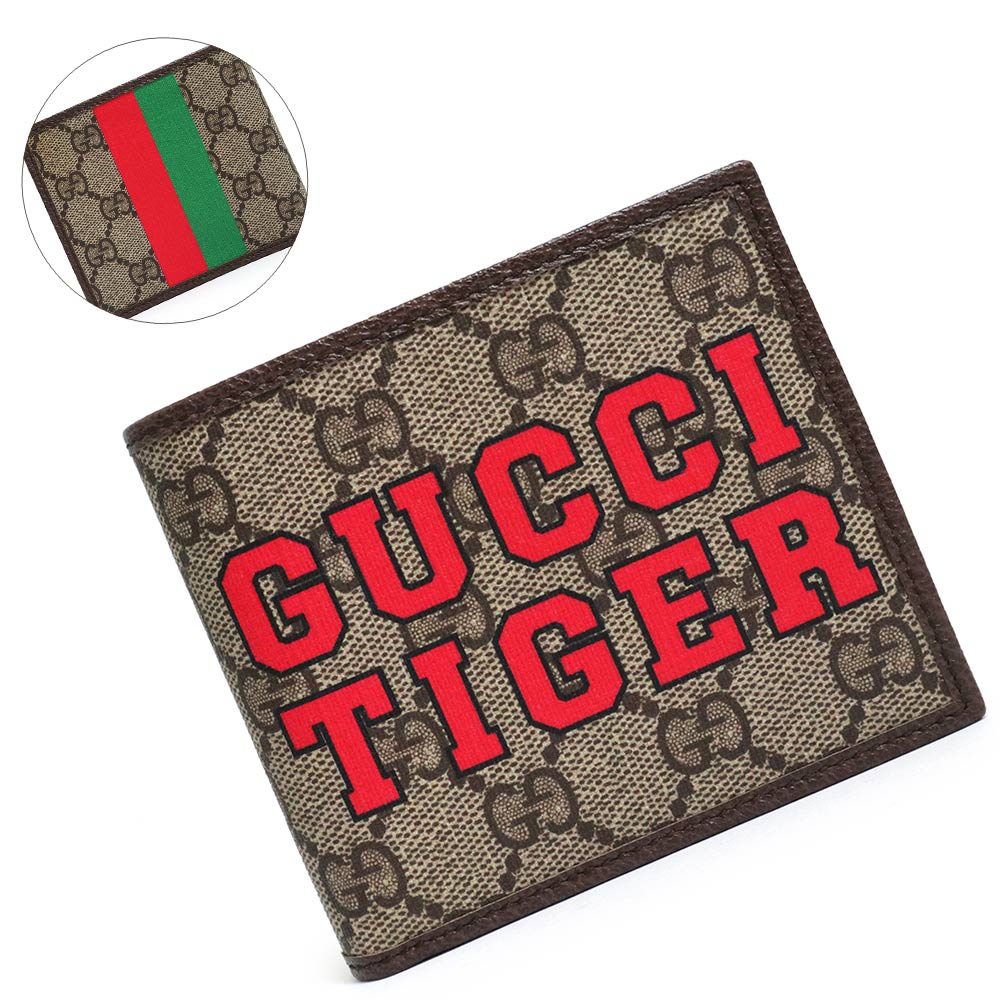 【新品・未使用品】グッチ GUCCI TIGER タイガー ロゴプリント コインウォレット 二つ折り財布 GGスプリームキャンバス ベージュ ブラウン  茶 アンティークゴールド金具 673000 箱付