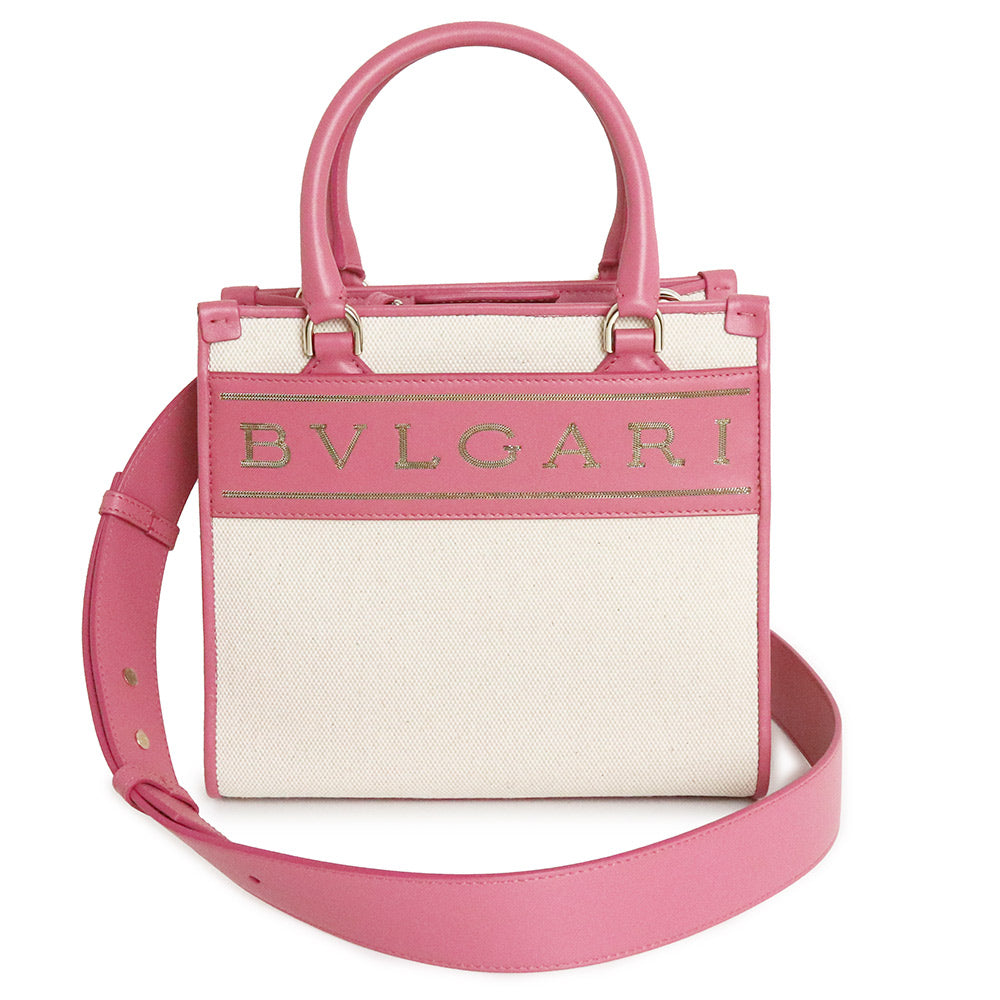 BVLGARI – Page 2 – BrandCity