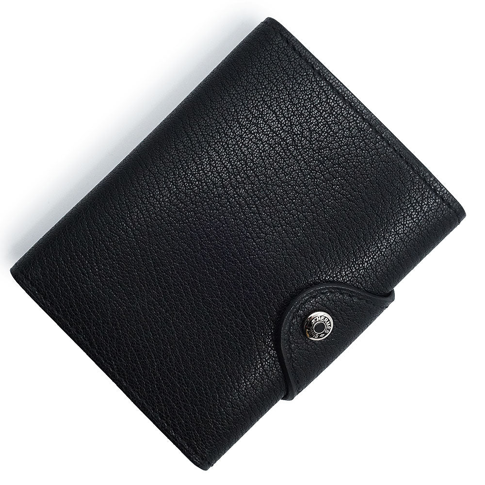 二つ折り財布 – BrandCity