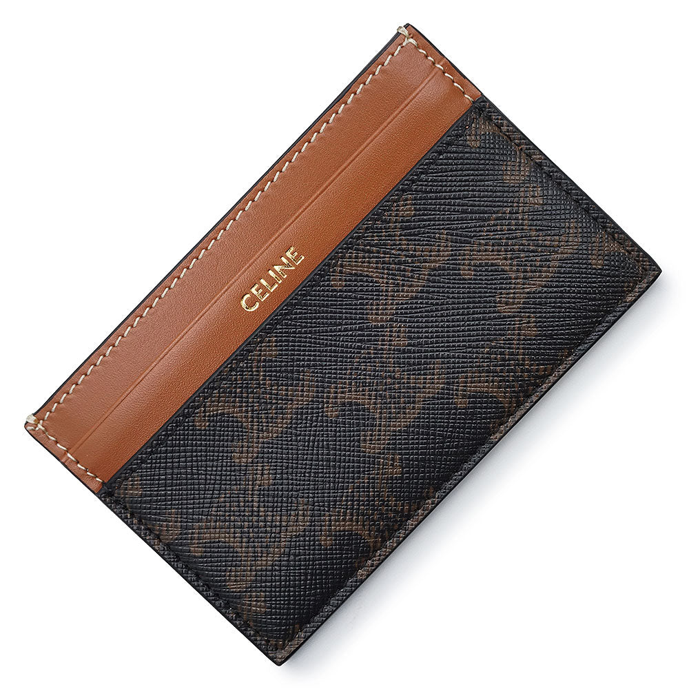 CELINE – BrandCity