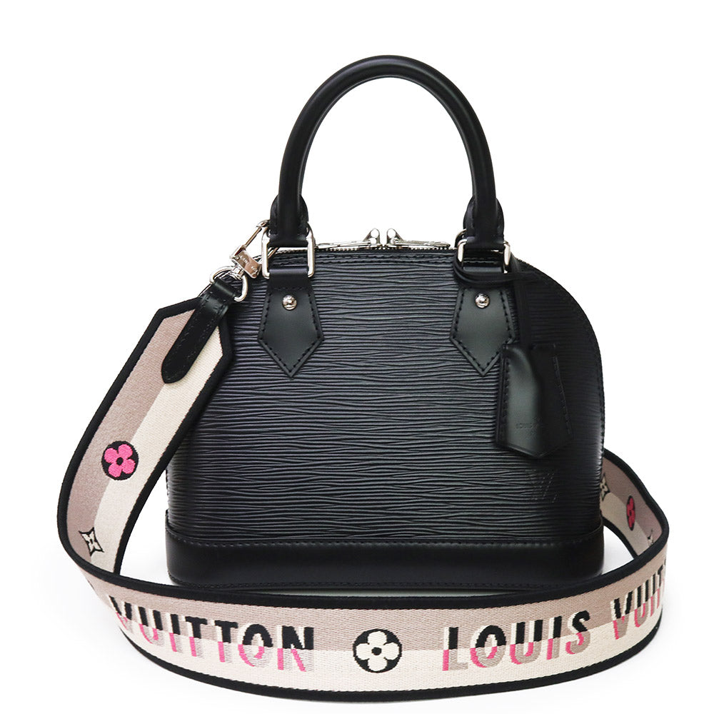 LV-bag – BrandCity
