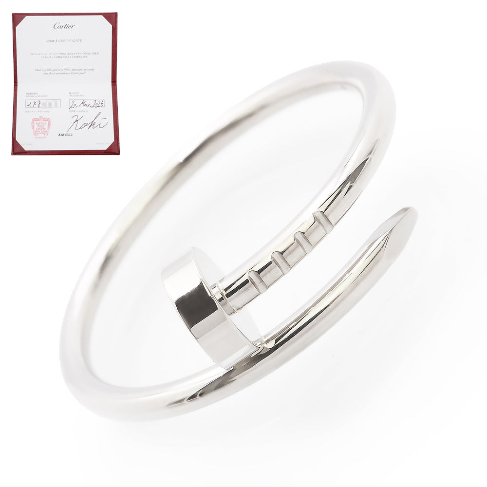 Cartier – BrandCity