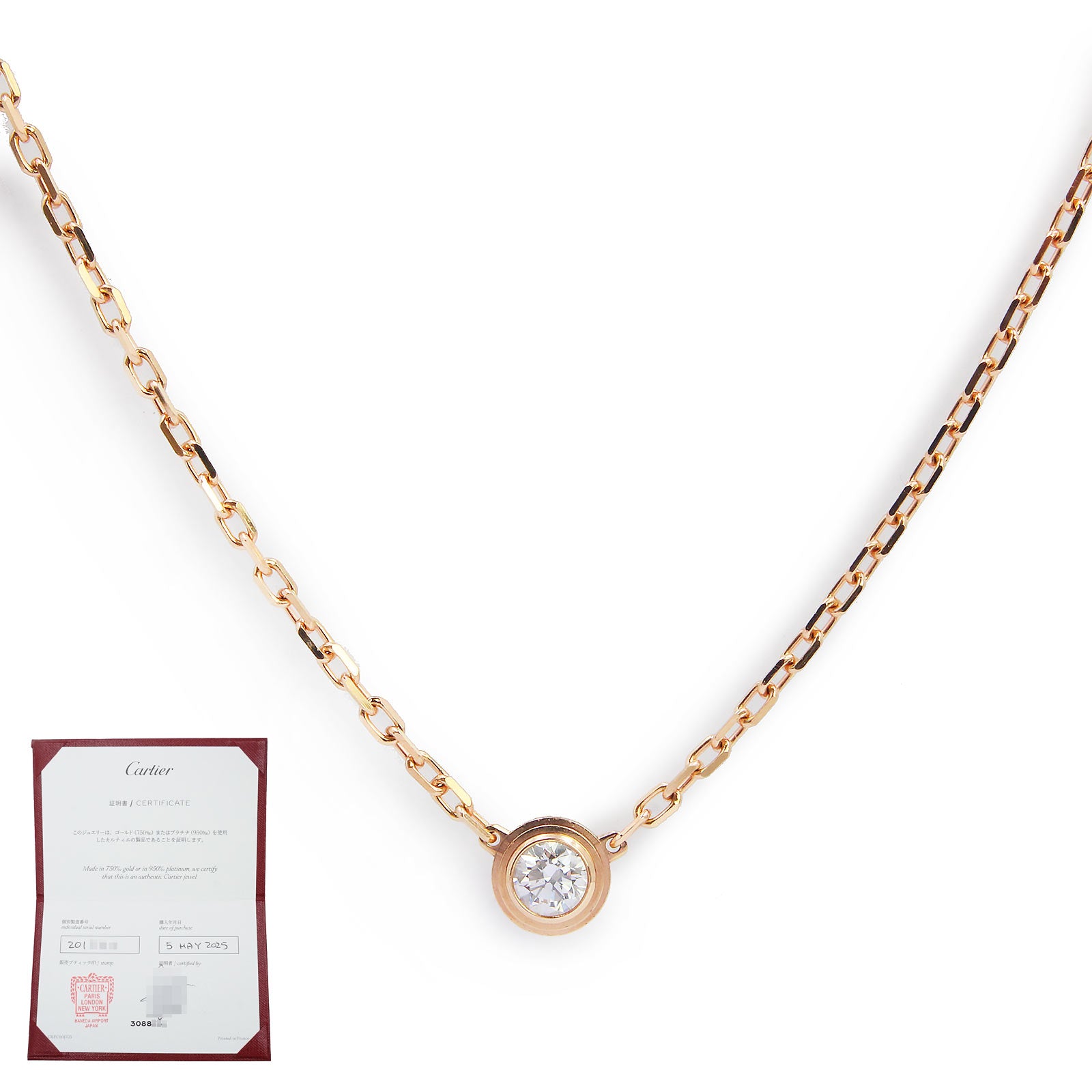 Cartier – BrandCity