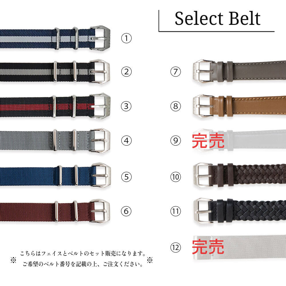 新品・未使用品】クロス CROSS クォーツ 選べるベルト付き 腕時計